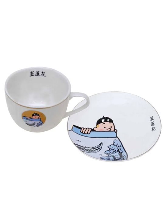 Tasse et sous tasse - Vaisselle Tintin Le Lotus Bleu main product photo