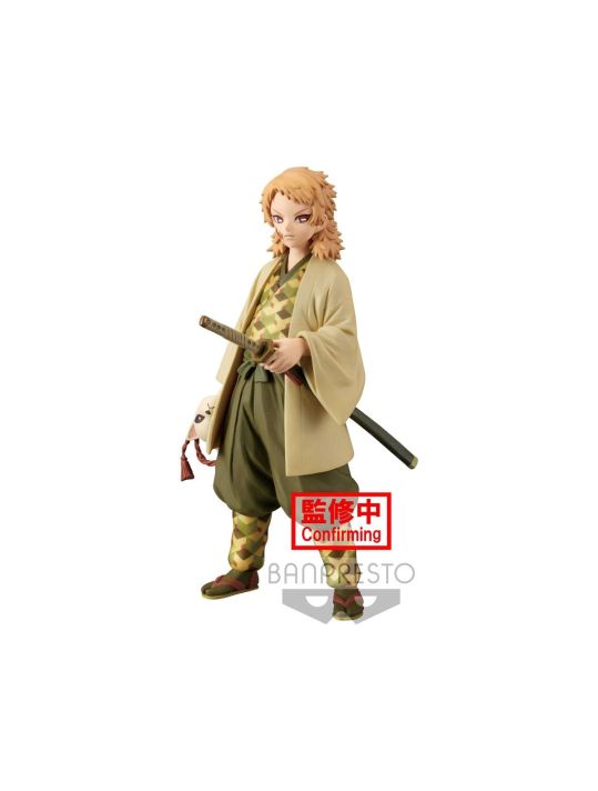 Statuette Sabito main product photo