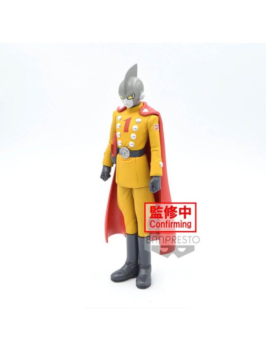 Dragon Ball Super - Super Hero - Figurine Gamma 1 - DXF main product photo