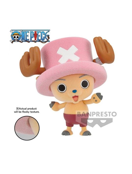 Figurine Fluffy Puffy - One Piece Chopper version a main product photo