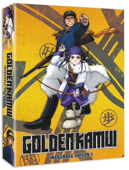 Golden Kamui - Saison 1 - Coffret DVD main product photo