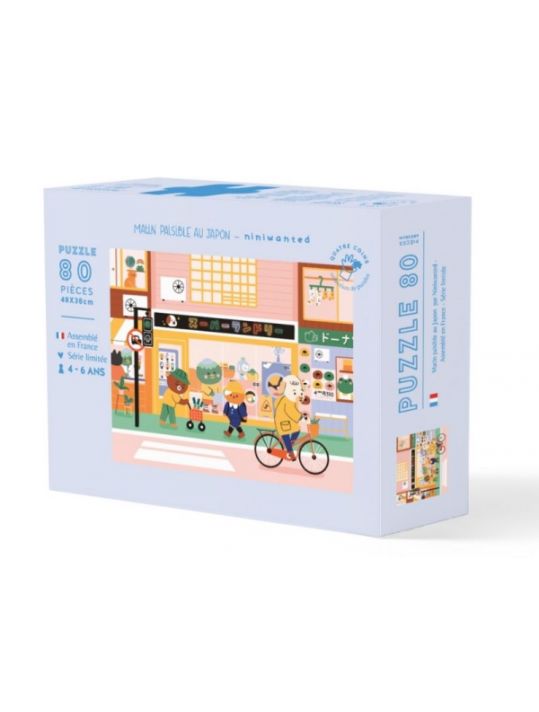 Puzzle Matin Paisible au Japon (80 pièces) main product photo