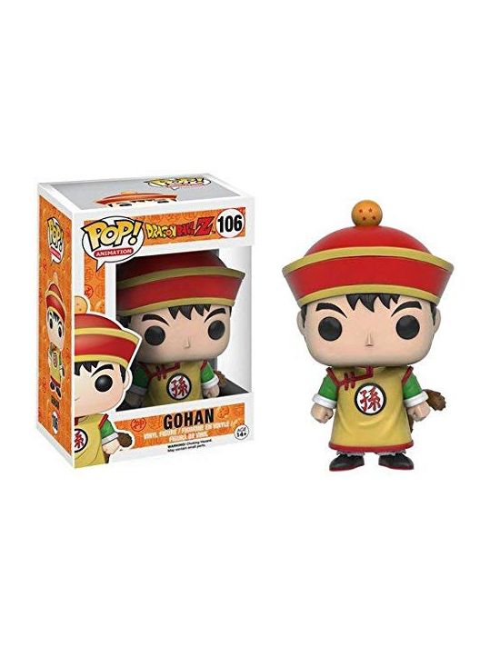 Funko - POP - Dragonball Z - Gohan main product photo