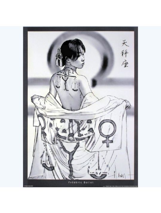 Affiche Balance ; Boilet ; 49,5x68,5 main product photo