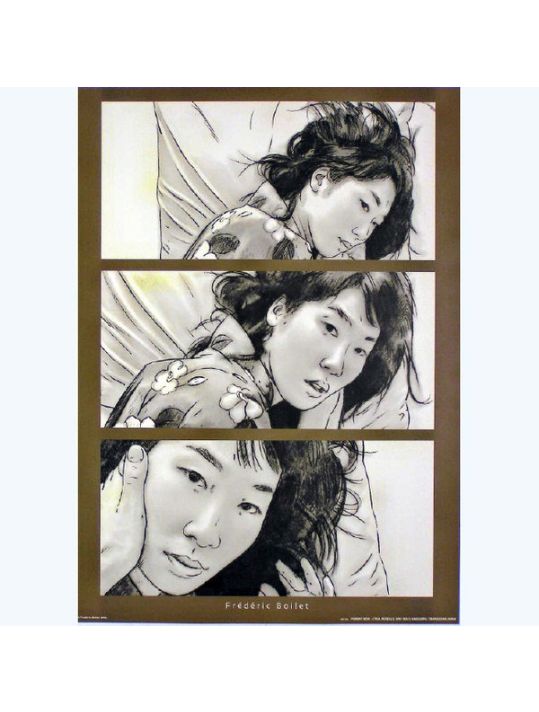 Affiche Yukkiko ; Boilet ; 49,5x68,5 main product photo