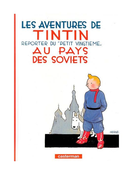 Tintin - in the lands of the soviets main product photo