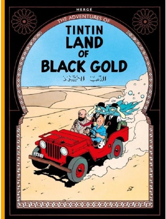 The adventures of Tintin tome 15 - land of black gold main product photo