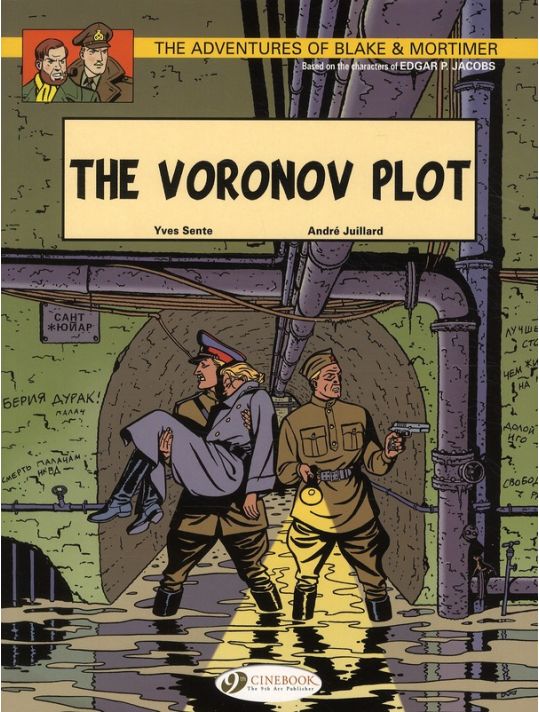 Blake and Mortimer tome 8 (en anglais) main product photo