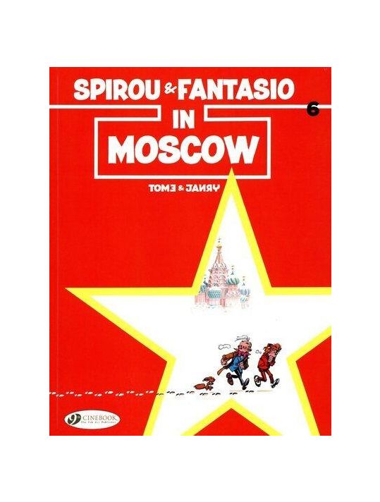 Spirou and fantasio tome 6 - moscow main product photo