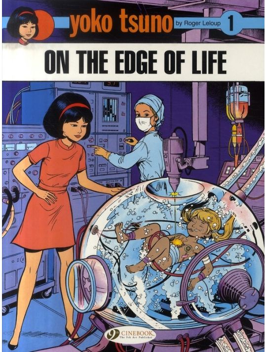 Yoko Tsuno tome 1 - on the edge of life (en anglais) main product photo