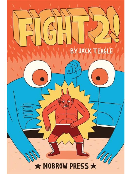 fight! 2 main product photo