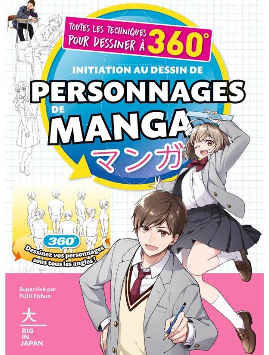 Dessiner les personnages de manga en 360 main product photo