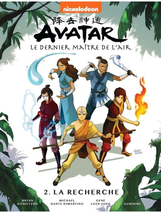 Avatar le dernier maître de l'air tome 2 main product photo
