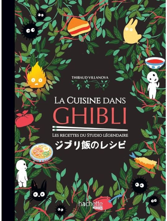 La cuisine dans Ghibli main product photo