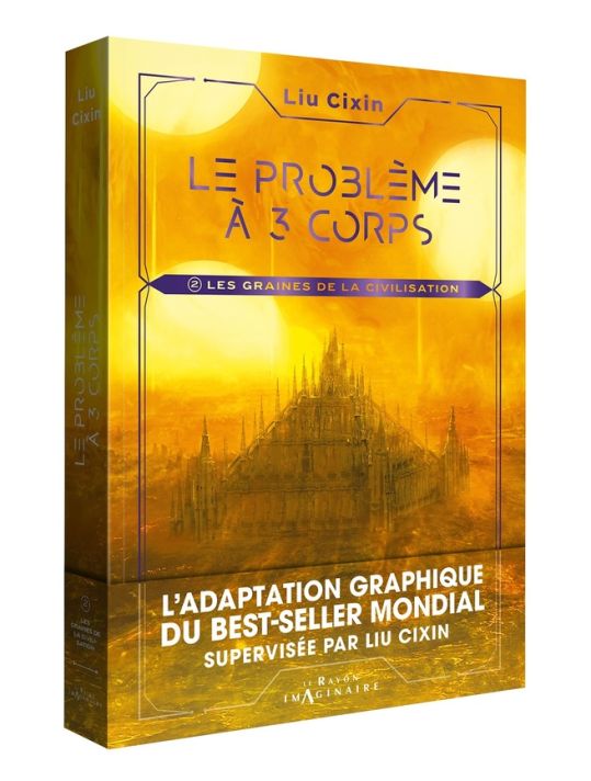 Le problème à 3 corps tome 2 main product photo