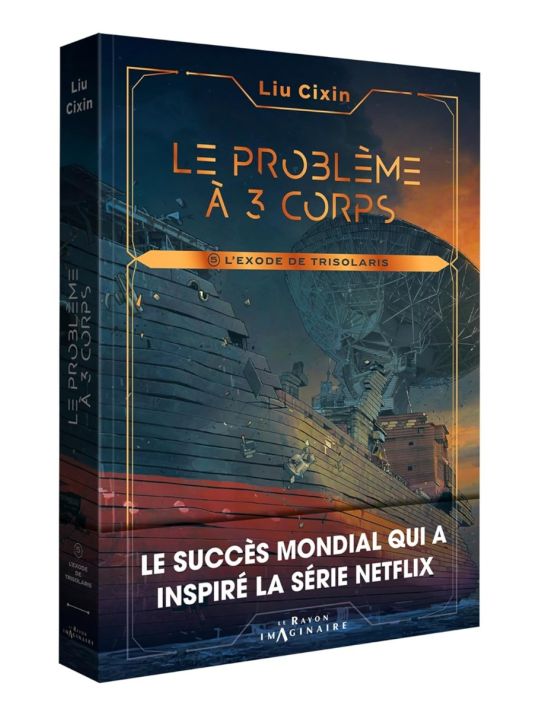 Le problème à 3 corps tome 5 main product photo