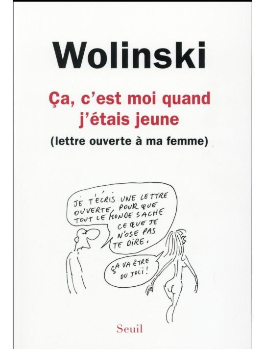 Ca, c'est moi quand j'étais jeune main product photo
