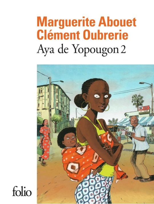 Aya de yopougon tome 2 main product photo