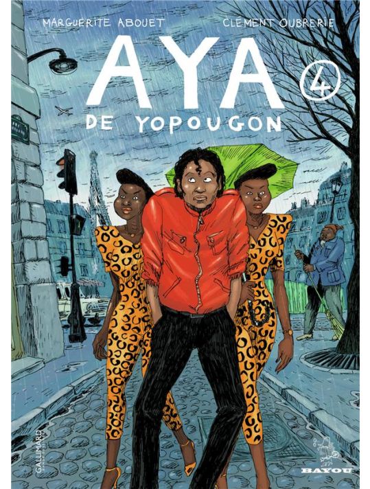 Aya de yopougon tome 4 main product photo