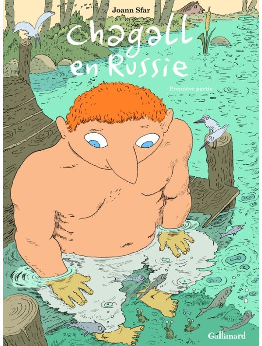 Chagall en Russie tome 1 main product photo