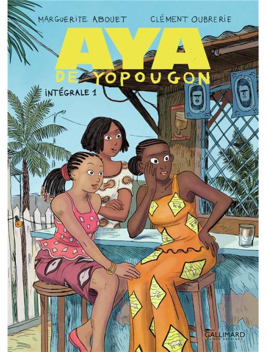 Aya de Yopougon - intégrale tome 1 main product photo