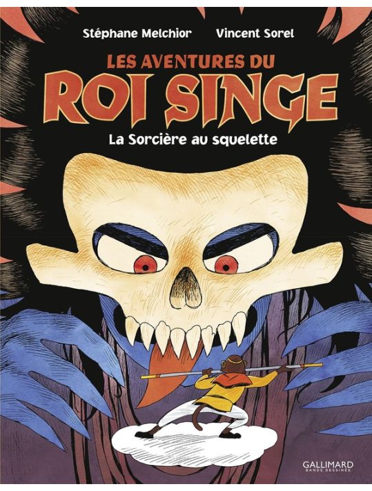Les aventures du roi singe tome 3 main product photo