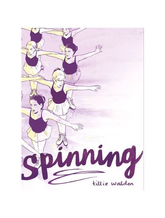 Spinning main product photo