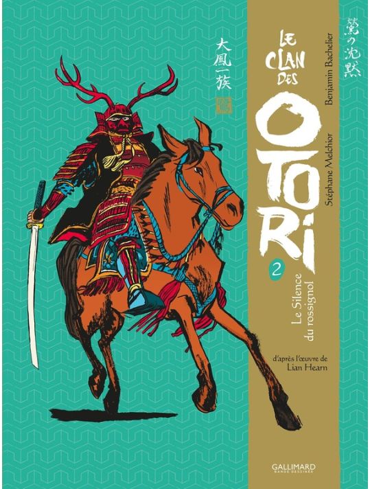 Le clan des Otori tome 2 main product photo