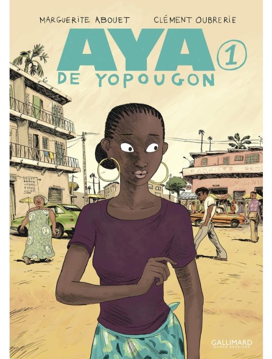Aya de Yopougon tome 1 main product photo