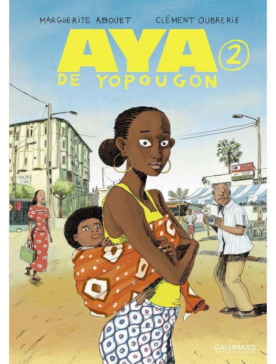 Aya de Yopougon tome 2 main product photo