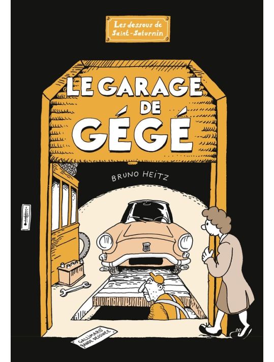 Le garage de Gégé main product photo