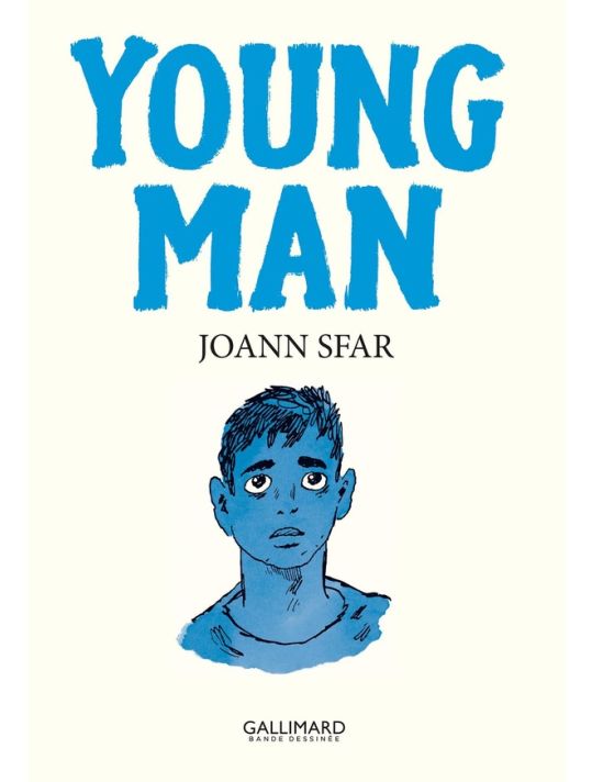 Young man main product photo