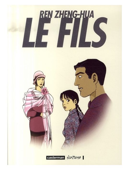 le fils main product photo