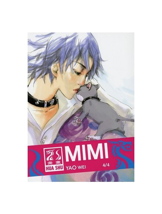 mimi tome 4 main product photo