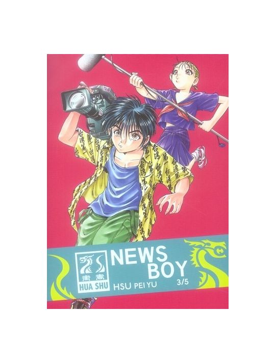 news boy tome 3 main product photo