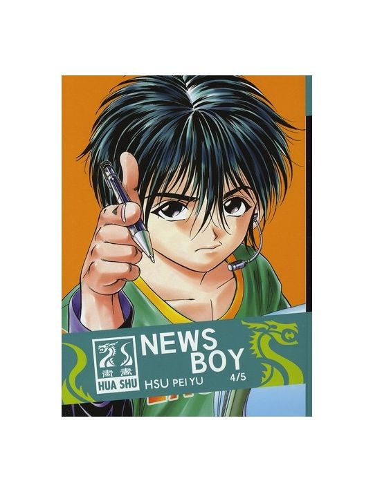 news boy tome 4 main product photo