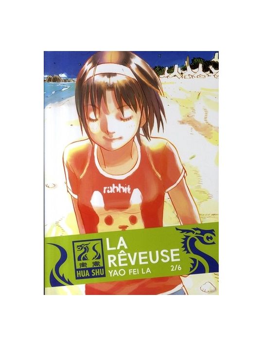 la rêveuse tome 2 main product photo