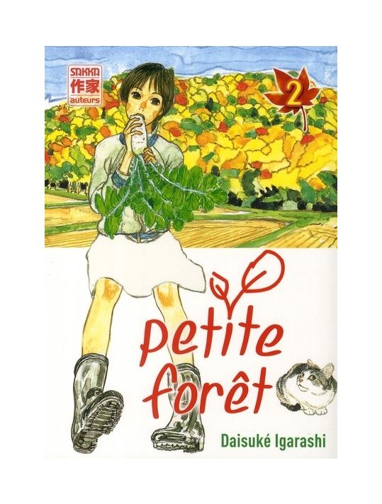 petite forêt tome 2 main product photo