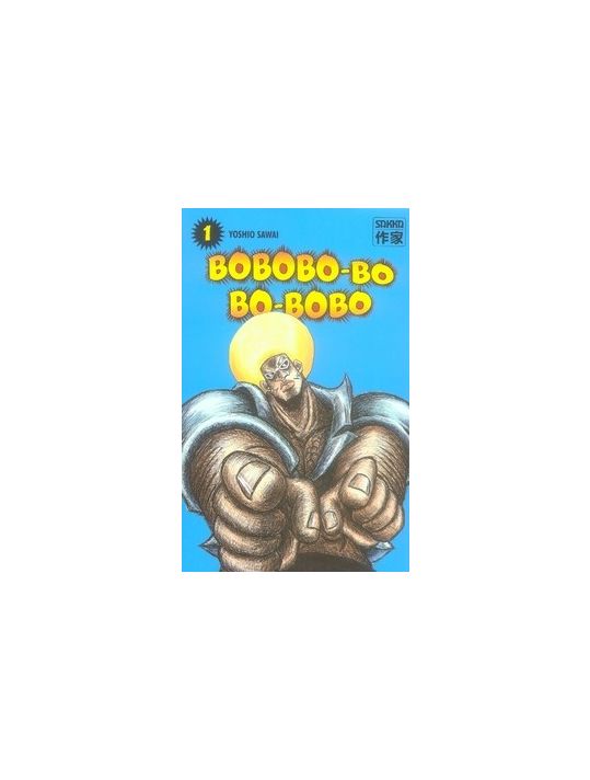 Bobobo-bo bo-bobo tome 1 main product photo