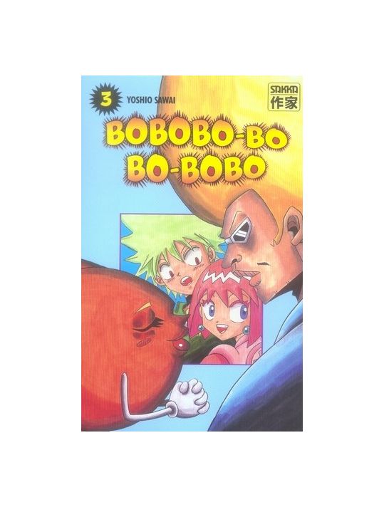Bobobo-bo bo-bobo tome 3 main product photo