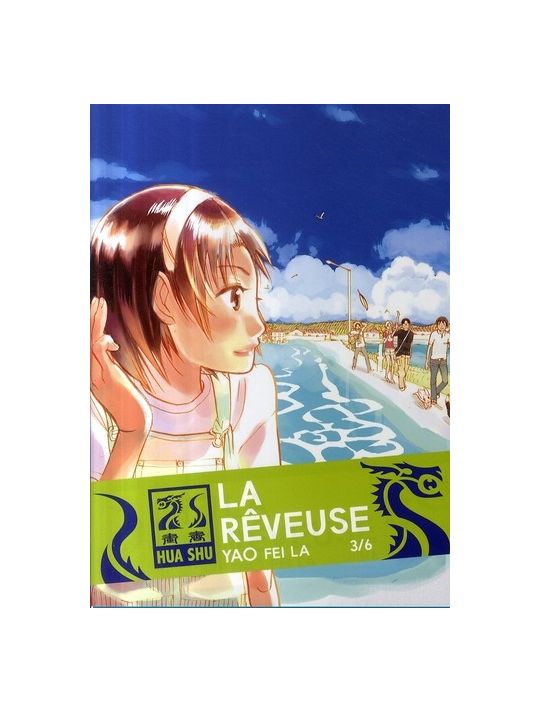 la rêveuse tome 3 main product photo