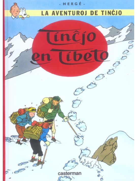 Tincjo en Tibeto main product photo