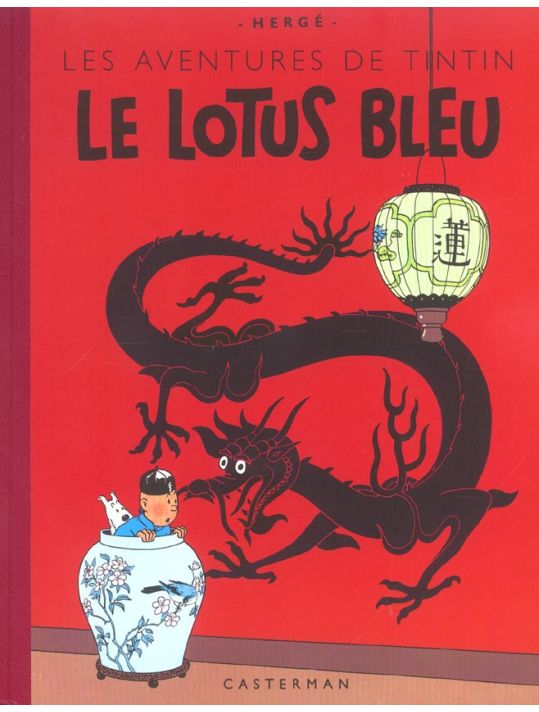 Tintin tome 5 - le lotus bleu (fac-similé couleurs 1946) main product photo