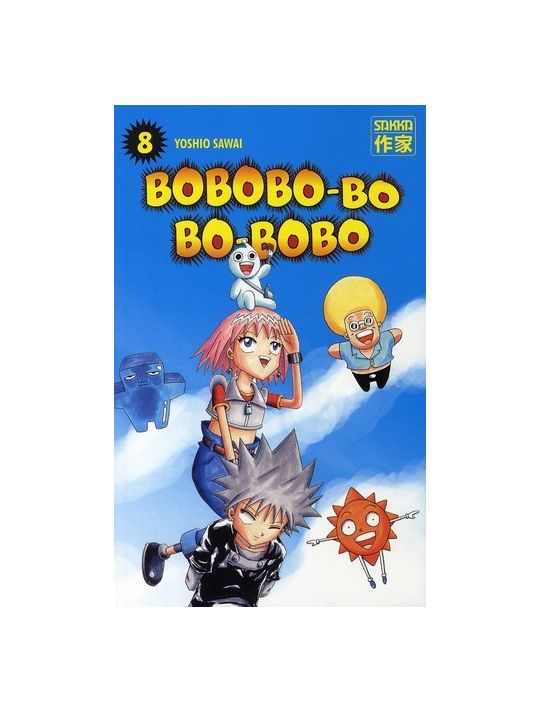 Bobobo-bo bo-bobo tome 8 main product photo