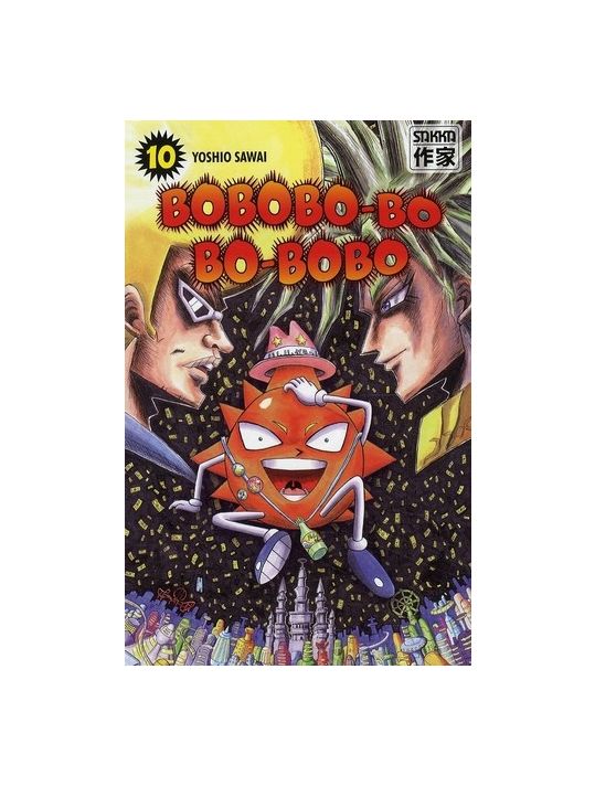 Bobobo-bo bo-bobo tome 10 main product photo