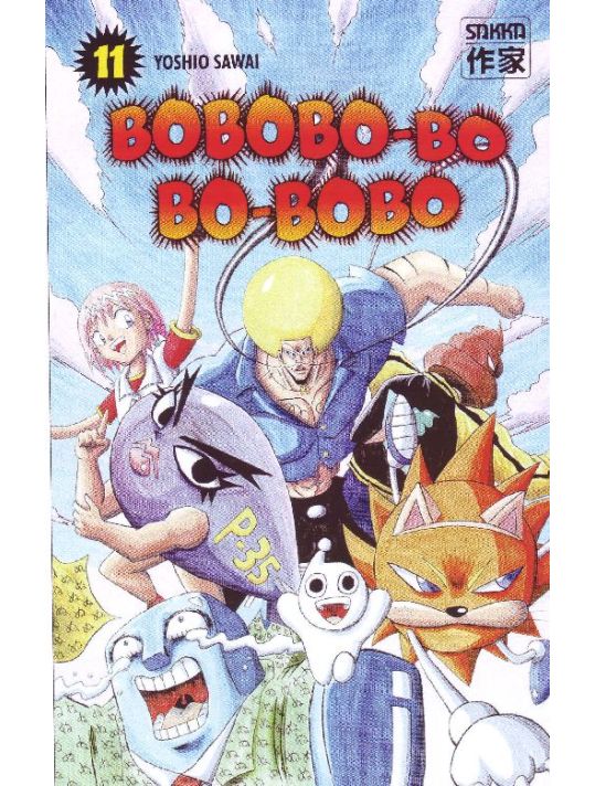 Bobobo-bo bo-bobo tome 11 main product photo