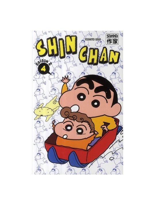Shin chan, saison 2 tome 4 main product photo