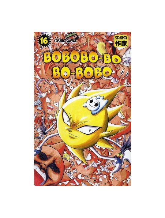 Bobobo-bo bo-bobo tome 16 main product photo