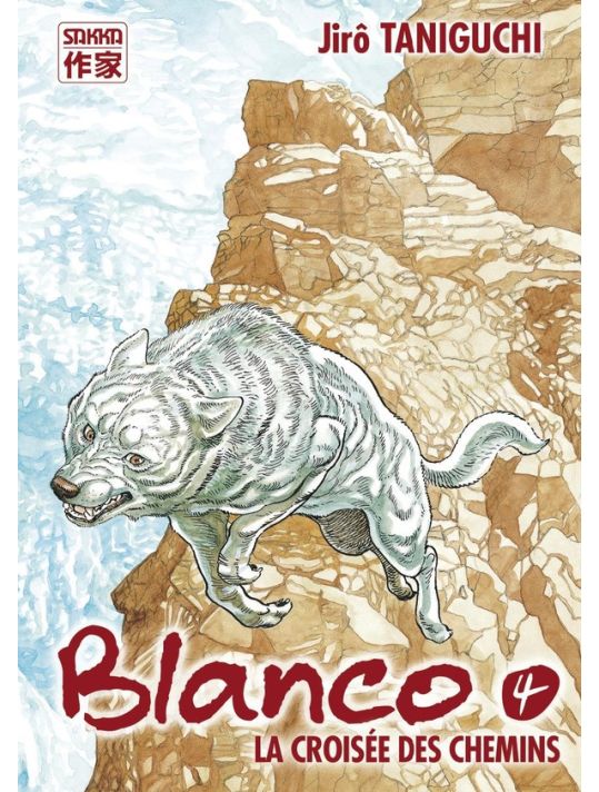 Blanco tome 4 - la croisée des chemins main product photo