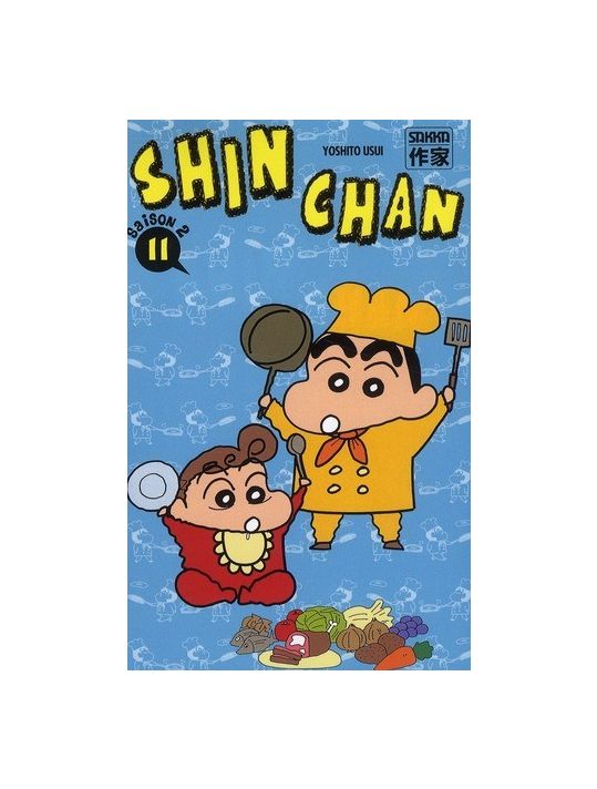 Shin chan, saison 2 tome 11 main product photo